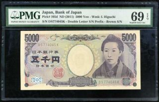 Japan 5000 5,  000 Yen Nd 2011 P 105 D Gem Unc Pmg 69 Epq Highest