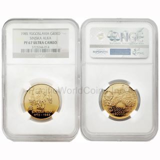 Yugoslavia 1985 Sinjska Alka 40,  000 Dinara Gold Ngc Pf67 Ultra Cameo