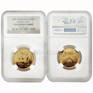 Yugoslavia 1985 Sinjska Alka 20,  000 Dinara Gold Ngc Pf69 Ultra Cameo