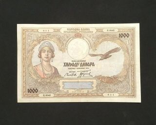 Serbia 1000 Dinara 1931 P 29 Queen Maria Of Romania (replacement Series X) Rare