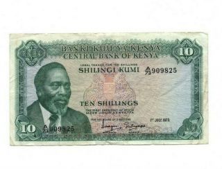Bank Of Kenya 10 Shillings 1973 Vg