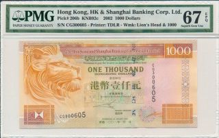 Hong Kong Bank Hong Kong $1000 2002 Scarce Date Pmg 67eppq