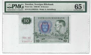 P - 52e 1981 10 Kronor,  Sweden,  Sveriges Riksbank,  Pmg 65epq