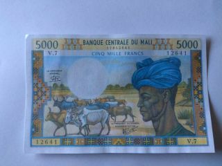 Mali Banque Centrale 5000 Francs (1972 - 84)