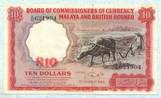 Malaya & British Borneo 10 Dollars 1961 P9a Vf,