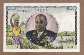 French Equatorial Africa: 100 Francs Banknote,  (unc),  P - 32,  1957,
