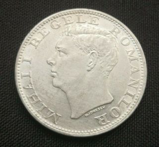 Romania 500 Lei 1944 Silver Coin