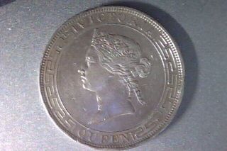 Hong Kong,  One Dollar,  Xf,  1867.  900 Silver,  Some Edge Damage