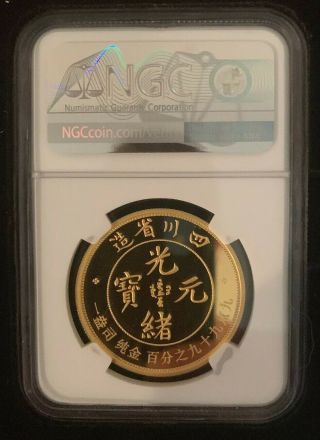 2018 Smithsonian Barber ' s Dragon 1 oz.  Gold Proof Medal NGC PF 70 Ultra Cameo 2