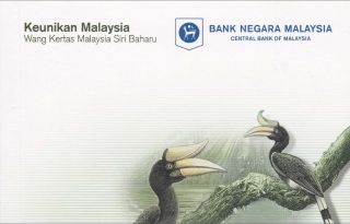 Malaysia Polymer 2011 1 & 5 Ringgit Matching Number Pair Aa Series In Folder Unc