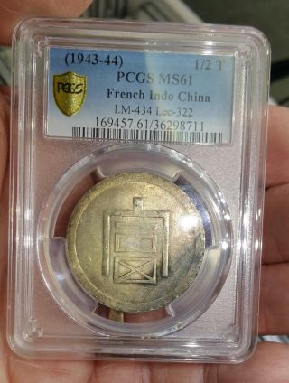 1943 - 1944 French Indo China Half Tael Silver Coin Pcgs L&m - 433 Lec - 324 Ms61