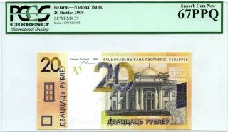 Belarus 20 Rubles 2009 National Bank Pick 39 Luck Money Value $280
