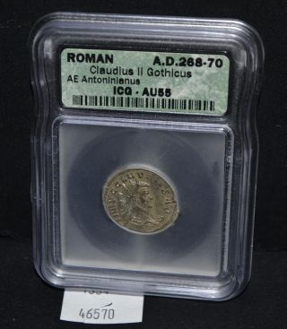 Wpc Roman Coin A.  D.  268 - 70 Claudius Ii Gothicus Ae Antoninianus Icg Au55
