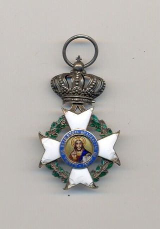 Greece Order Of The Redeemer Medal Order