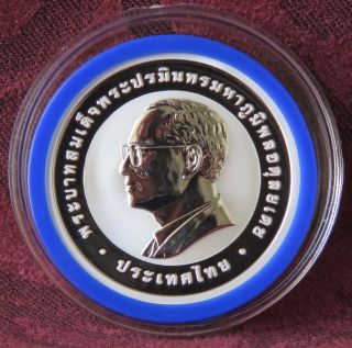 King Bhumibol Adulyadej Rama 9 Ix 2010 Thailand 800 Baht Proof Silver Coin Wipo