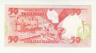 Tanzania 50 shillings 1986 UNC p16a 2