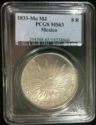 1833 - Mo Mj Mexico 8 Reales Pcgs Ms63 - Good Date & Grade,  Bright White Coin