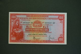Hong Kong 1969 $100 Hsbc Note Au Prefix 897049uy (v055)