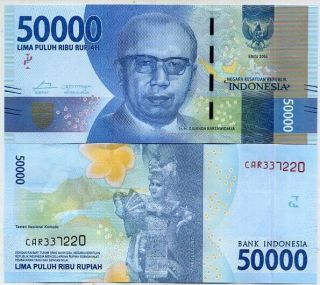 Indonesia 50,  000 50000 Rupiah 2016 / 2016 P Design Unc