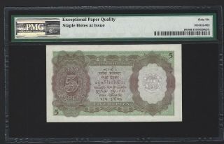 1937 INDIA Reserve Bank 5 Rupees,  PMG 66 EPQ GEM UNC,  P - 18b Scarcer Deshmukh Sig 2