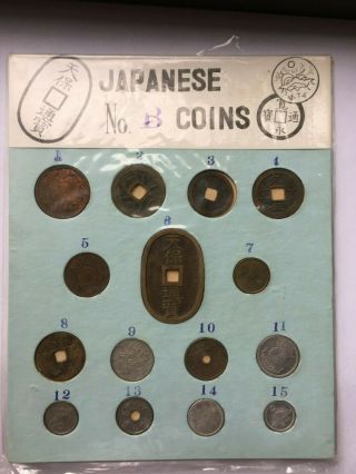 A Board Of 15 Japan Coins,  As A Tourist Souvenir (real Coins)