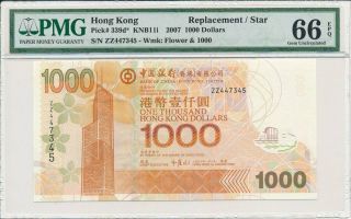 Bank Of China Hong Kong $1000 2007 Replacement/star Prefix Zz Pmg 66epq
