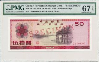 Bank Of China China 50 Yuan 1979 Specimen Foreign Exchange Cert.  Pmg 67epq