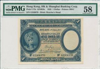 Hong Kong Bank Hong Kong $1 1935 Pmg 58