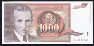 Yugoslavia - - - 1000 Dinara 1990 - - - - P - 107 - - - Unc - - - - Aa0000000 - - - - Rr