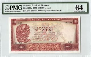 Greece 1956 P - 194a Pmg Choice Unc 64 1000 Drachmai