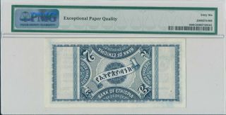 Bank of Ethiopia Ethiopia 2 Thalers 1933 S/No 0233x3 PMG 66EPQ 2
