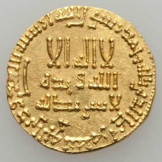 774 AD Islamic Coin Abbasid Gold Dinar Al - Mansur 157 AH XF, 2