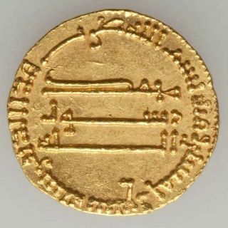 774 AD Islamic Coin Abbasid Gold Dinar Al - Mansur 157 AH XF, 3