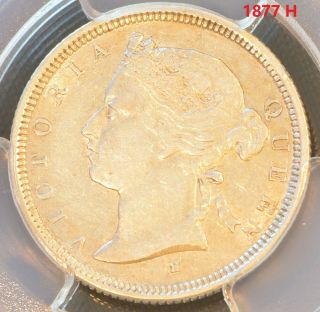 1877 H China Hong Kong 20 Cent Victoria Silver Coin Pcgs Au 50