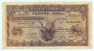 Ethiopia 5 Thalers 1933 P7 Vf,