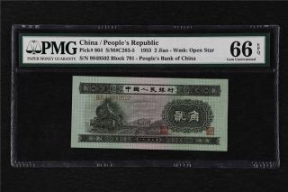 1953 China Peoples Republic 2 Jiao Pick 864 Pmg 66 Epq Gem Unc