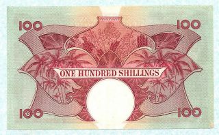 EAST AFRICA 100 Shillings 1961 P44a VF, 2