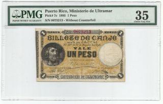 Puerto Rico Peso 17.  8.  1895 P 7c Banknote Pmg 35 - Choice Very Fine