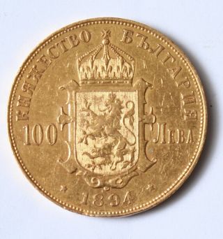 Bulgaria Ferdinand I Gold 100 Leva 1894 Kb Kremnitz (mintage 2500) Mountmark R