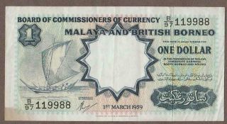 1959 Malaya & British Borneo 1 Dollar Note