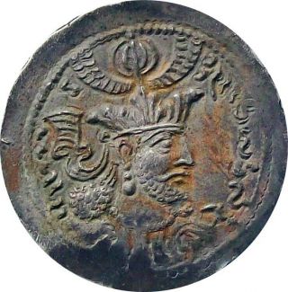 Imitative Kidarite Huns Billon Drachm Coin 325 - 350 Ad Varahran Cat № 1305 Xf