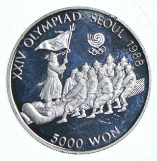 World Coin - 1986 South Korea 5000 Won - World Silver Coin - 16.  8g 964