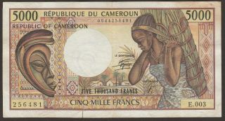 Cameroon P - 22 Sig 13 / B408b 5000 Francs 256481
