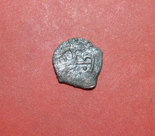 CRUSADERS or HUNGARIAN Medieval coin 1100 - 1200 A.  D.  13 mm. 2