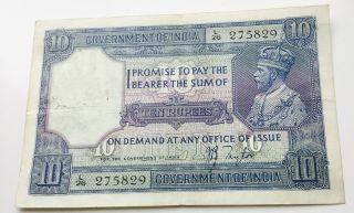 George V Government Of India 10 Rupee Banknote