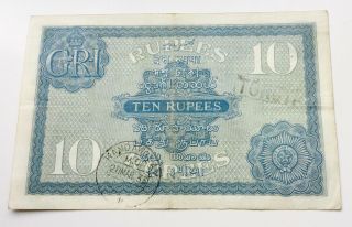 George v Government of India 10 Rupee banknote 2