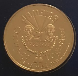 1983 Jamaica Gold Proof $100 Gold Coin Extremely Low Mintage Of Only 638