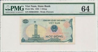 State Bank Viet Nam 1 Dong 1985 Pmg 64