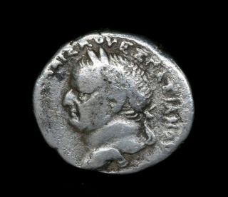 S 0047,  Vespasian Silver Tetradrachm
