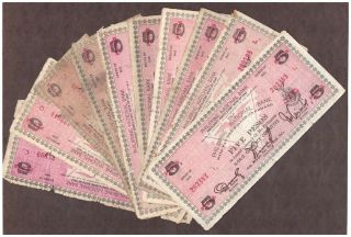 (10) 1941 Philippines - 5 Pesos - Iloilo Currency - Pick S307 - Circ